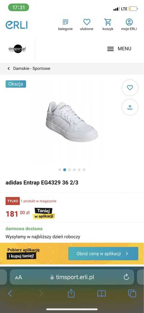 Buty sportowe unisex’s adidas entrap