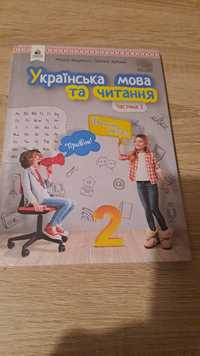 Підручник 2 клас частина 1 Вашуленко Дубовик українська мова