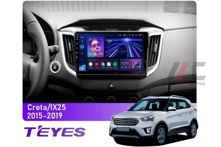 Штатна магнітола  ACB10CTRE з автомобіля Hyundai Creta