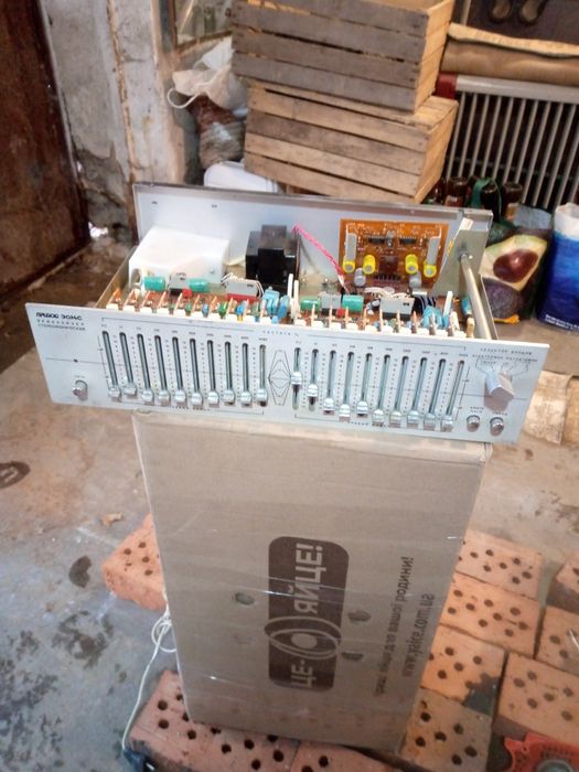 Еквалайзер Прибой є014с, 75гдн-1-4