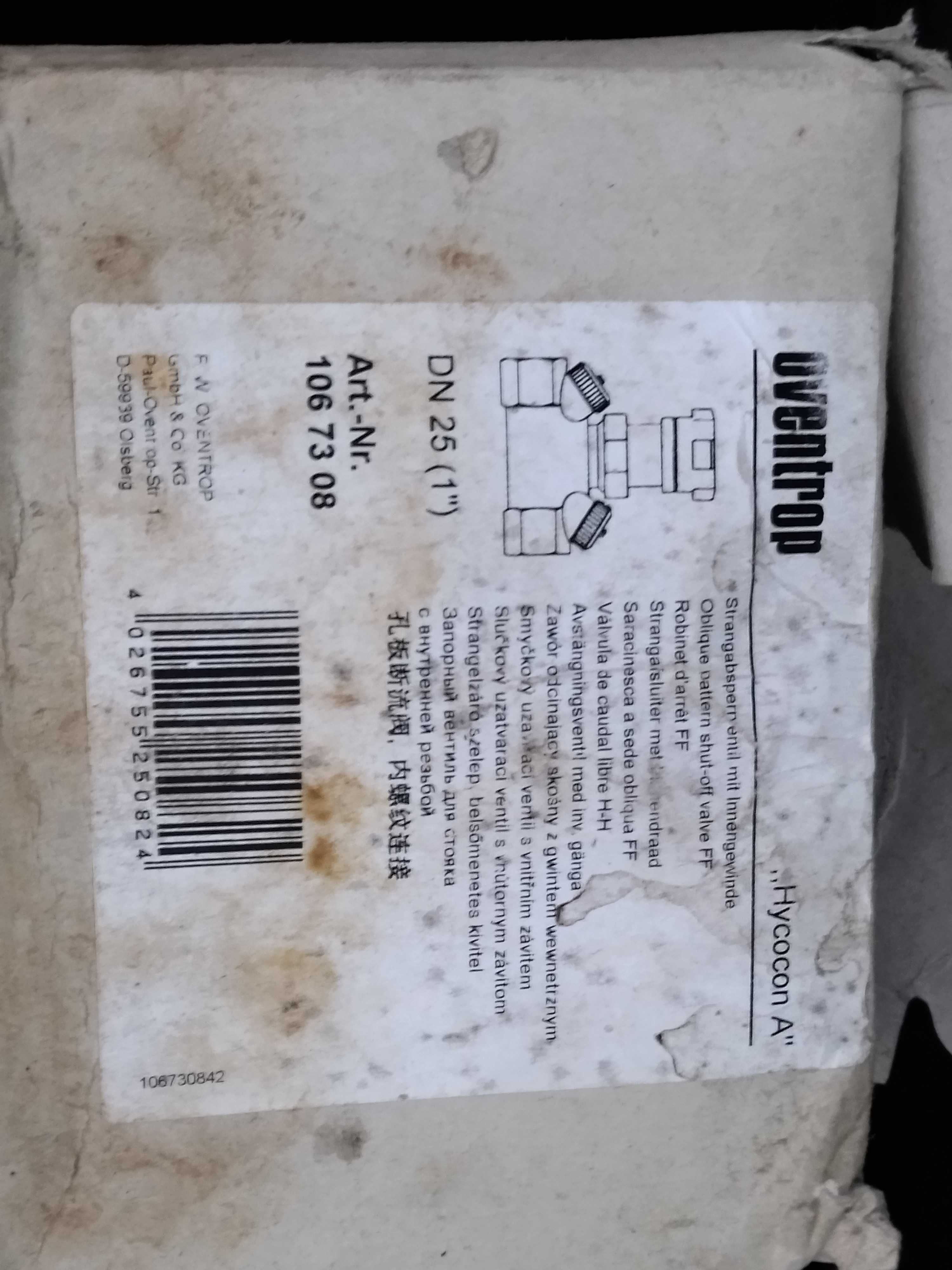 zawór odcinający 1067`308 hycocon atz DN 25 Rp 1 GW oventrop