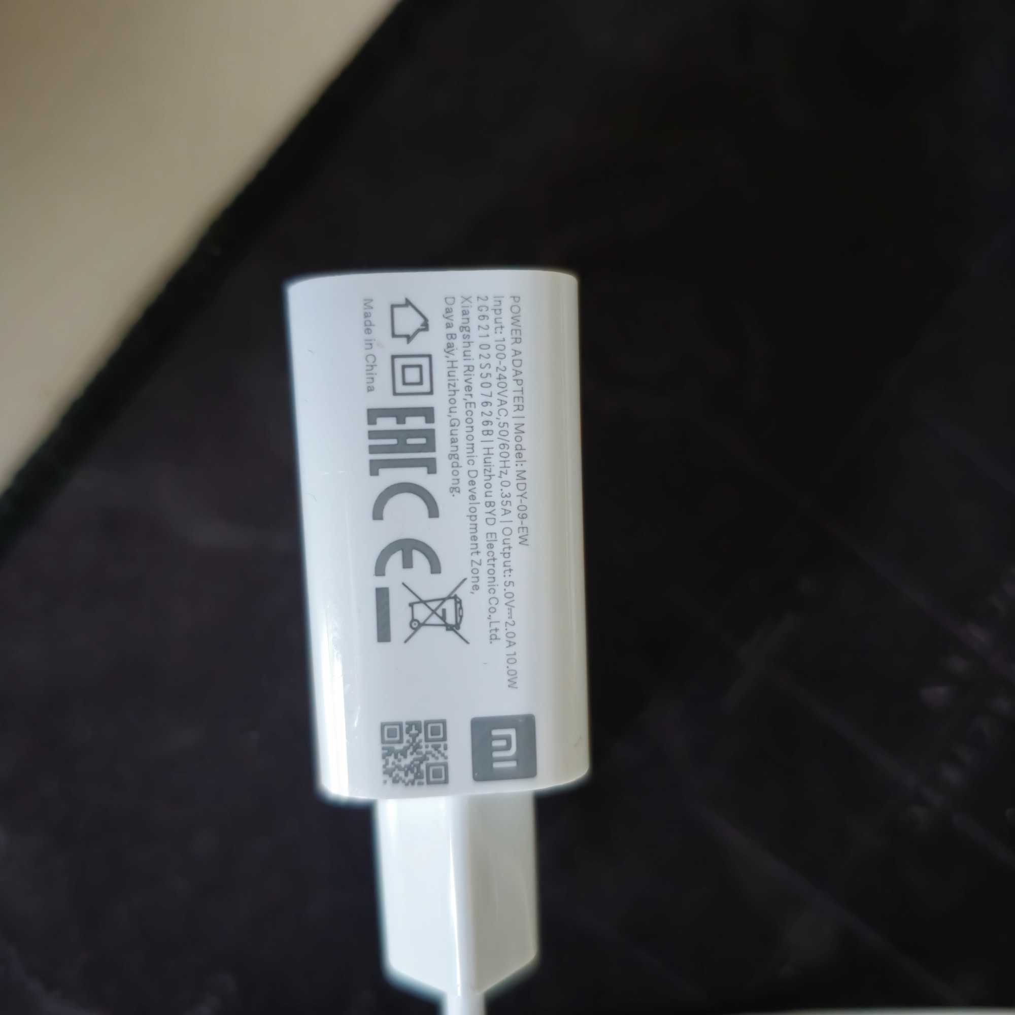 Ładowarki do telefonów na USB Ładowarka: 7 sztuk stan dobry Smartphone