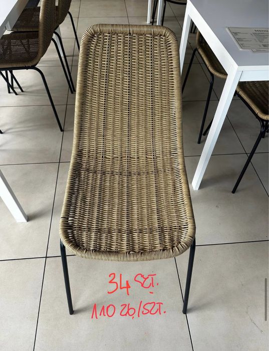 Krzesła boho i stoły