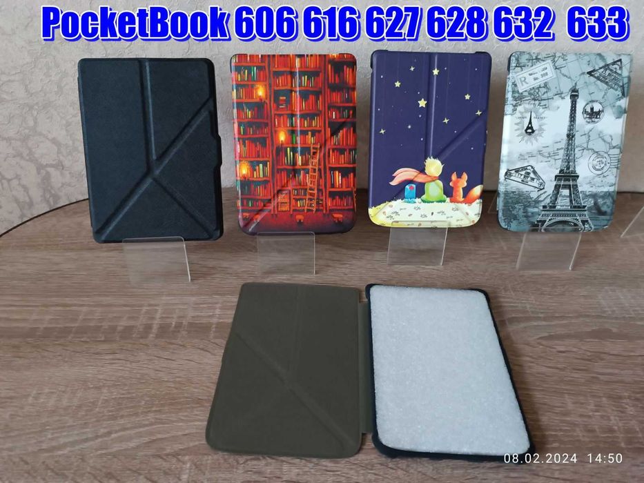 чехол чохол обкладинкаPocketBook 629  634 743 840