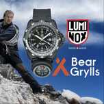 MegaSALE -40% Швейцарський годинник LUMINOX XL.8831.KM Оригінал 100%