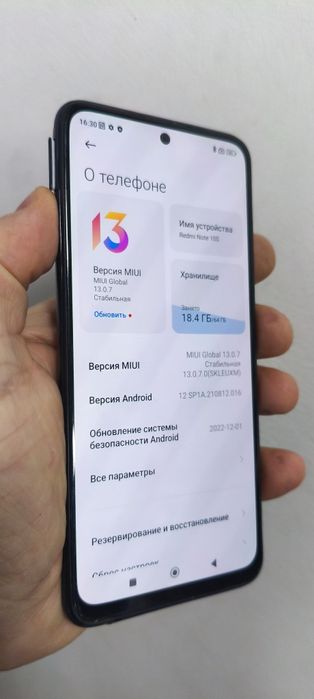 Дисплей Xiaomi redmi note 10 /10s ориг