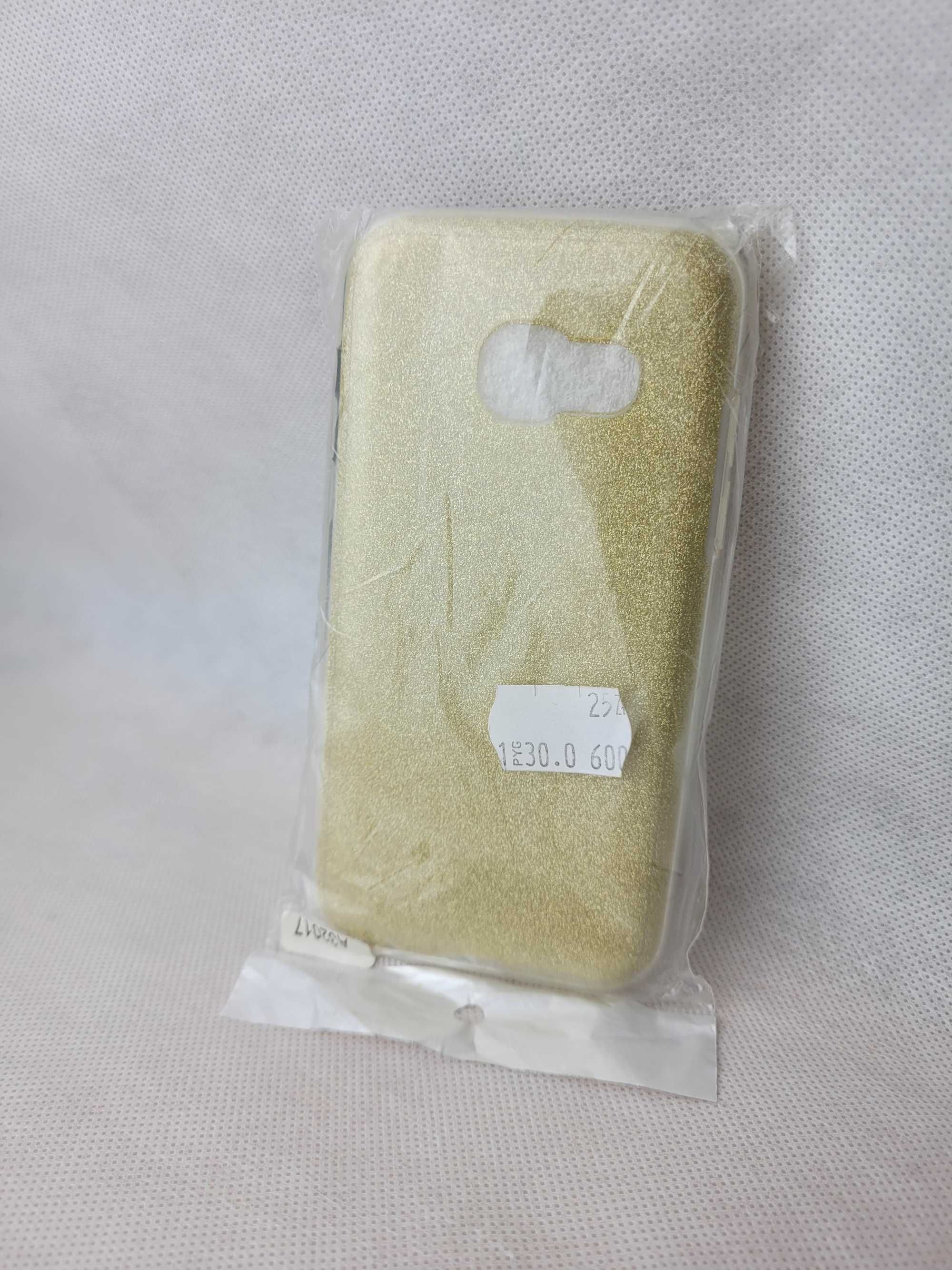 NOWY! Brokatowy ZŁOTY Case Plecki Samsung Galaxy A3 2017 | Sklep FV23