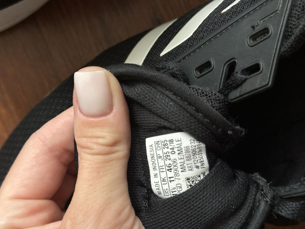 Крлсівки чоловічі Adidas