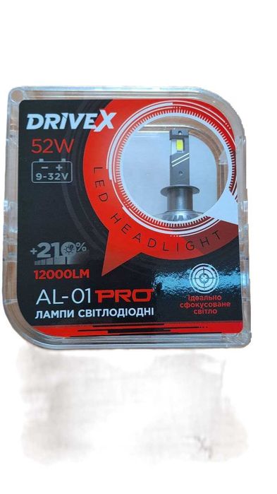 DriveX Led лампи H4, H7, H1, H11, HB4, HB3