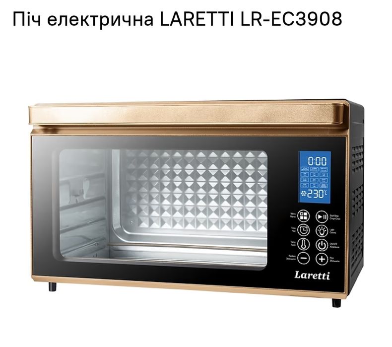Электродуховка laretti