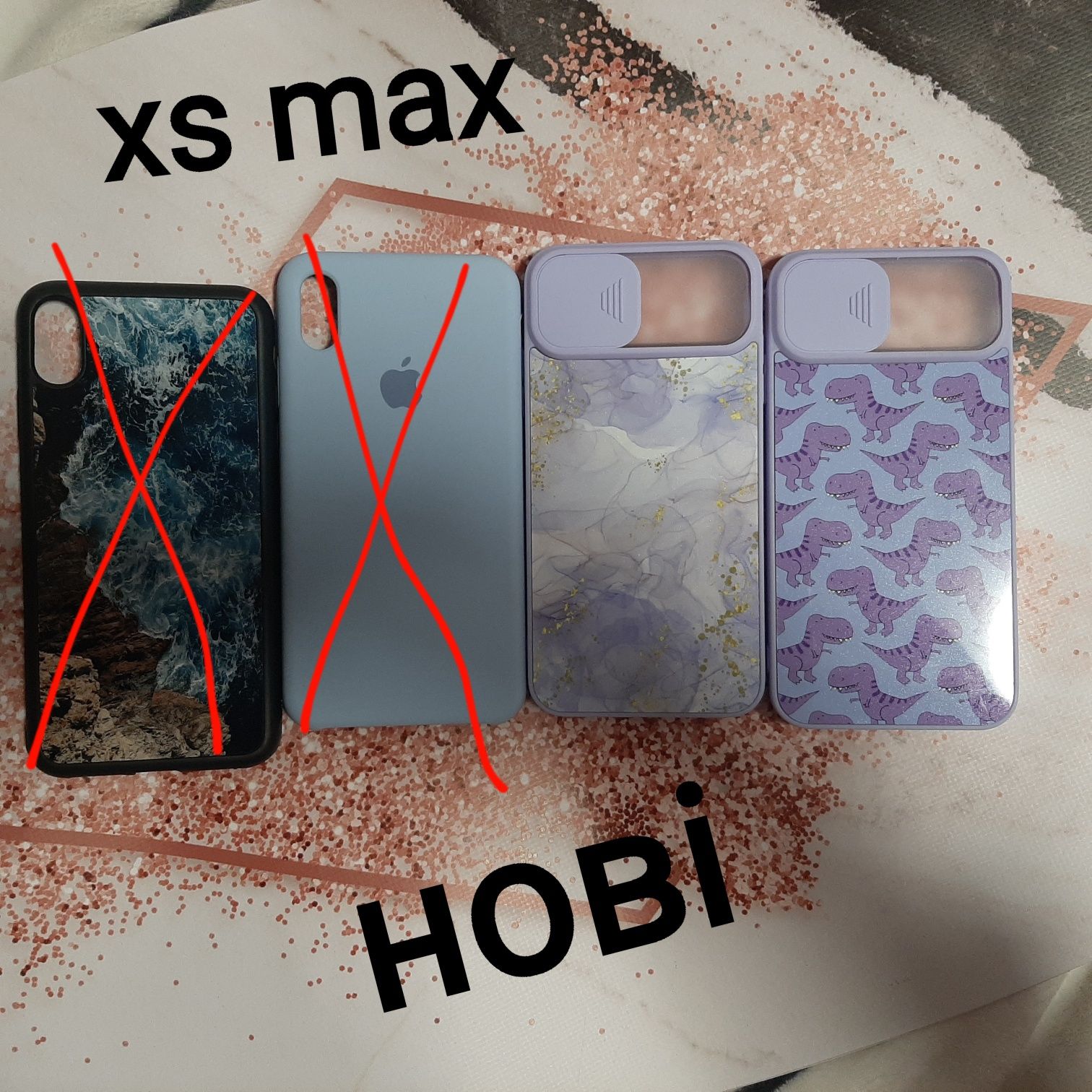 Чехол на айфон xs max