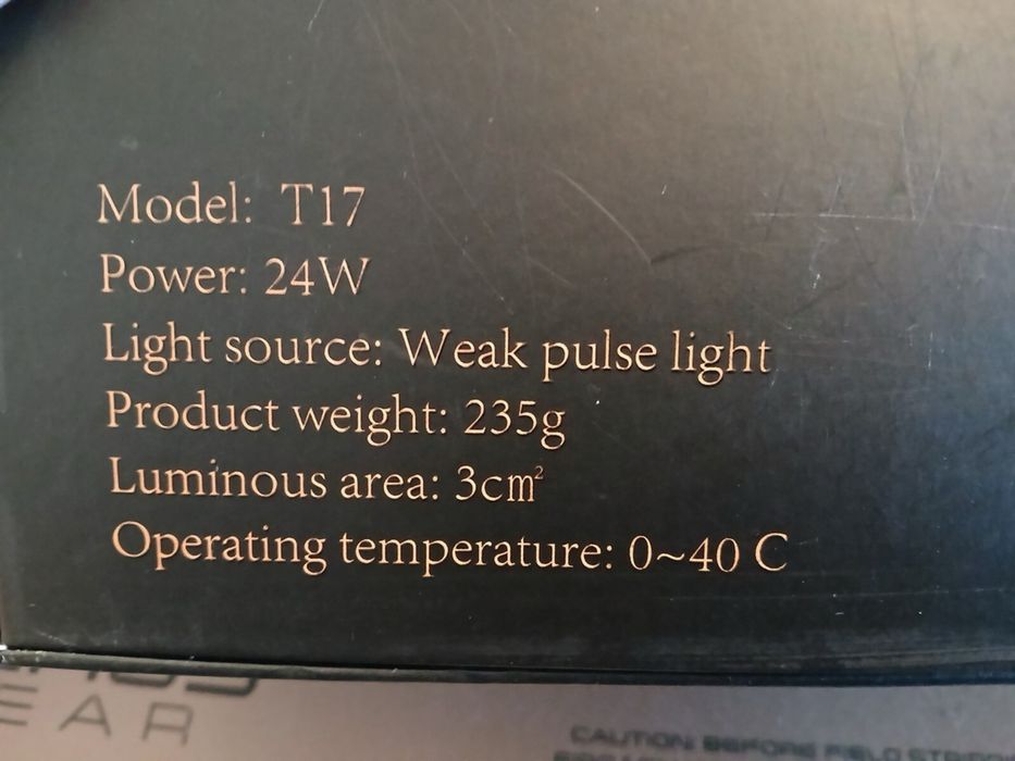 Фотоепілятор ручний