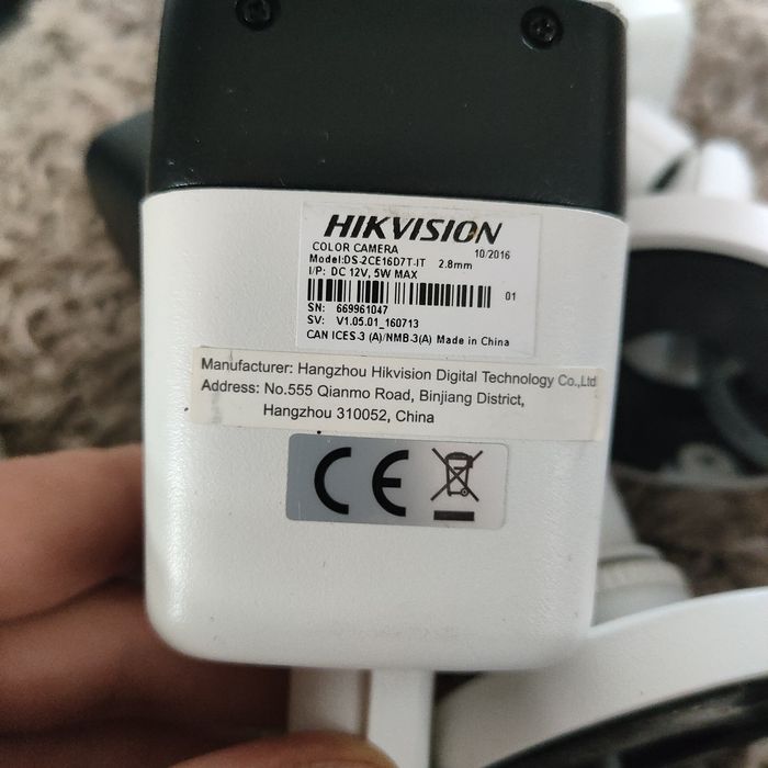 Zestaw kamer Hik vision z nagrywarką i monitorem. zewnętrzne, wewnętrz