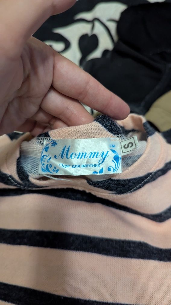 Сукня Mommy для годування