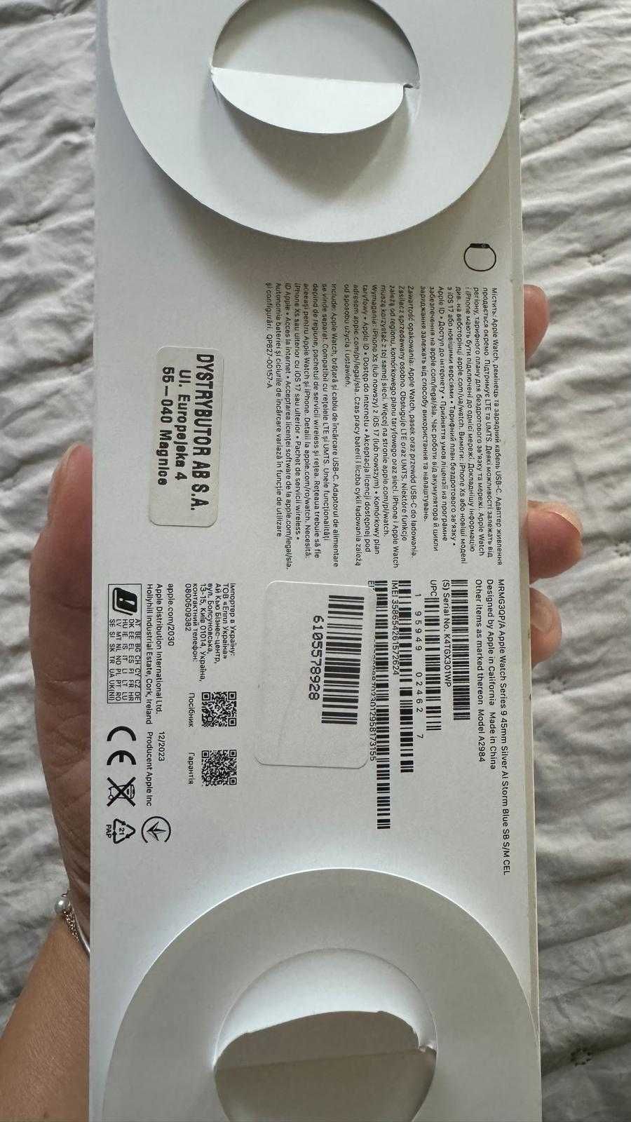 Apple Watch Series 9 GPS srebrny + gratis 2 paski