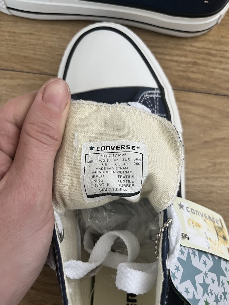 Кеди Converse All Star