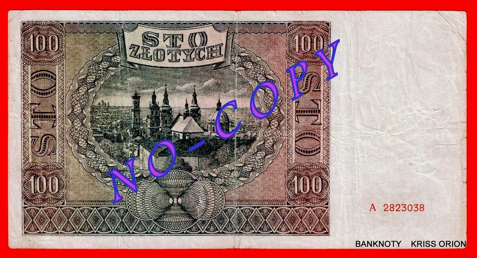 100 zł  1941 r -seria A - Generalna Gubernia