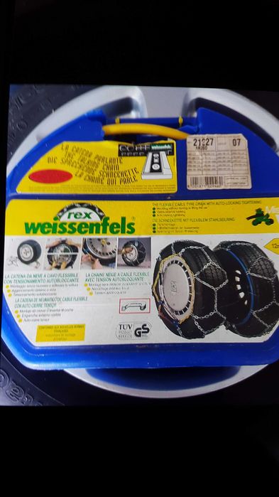 Ланцюги протиковзання на 13",  14", 15", 16", нові