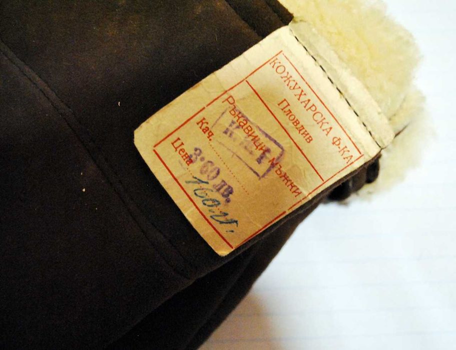 Rękawiczki kożuchowe męskie dwupalcowe