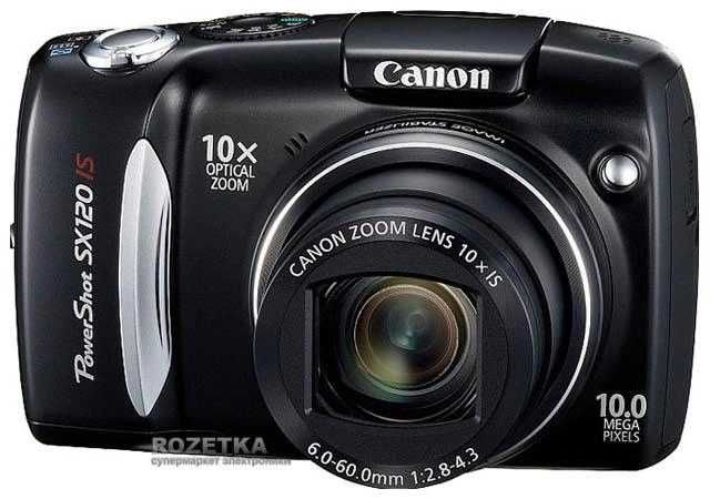 Фотоаппарат Canon PowerShot SX120 IS Полный комплект