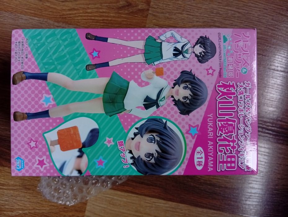 Figurka Yukari Akiyama