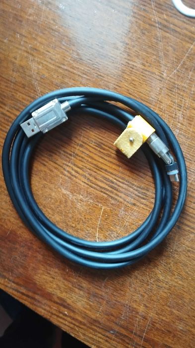 Магнітний кабель зарядка