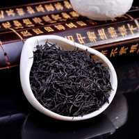 Lapsang Souchong 25 gram