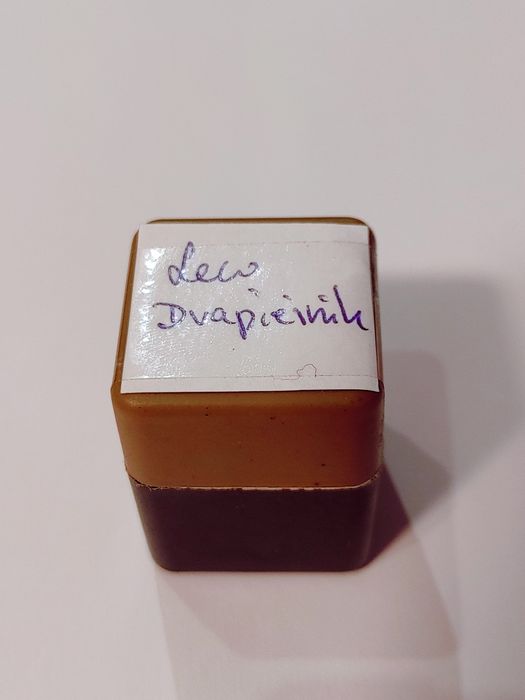 Bajki na rzutnik LEW DRAPIEŻNIK retro bajki PRL Ania Jacek