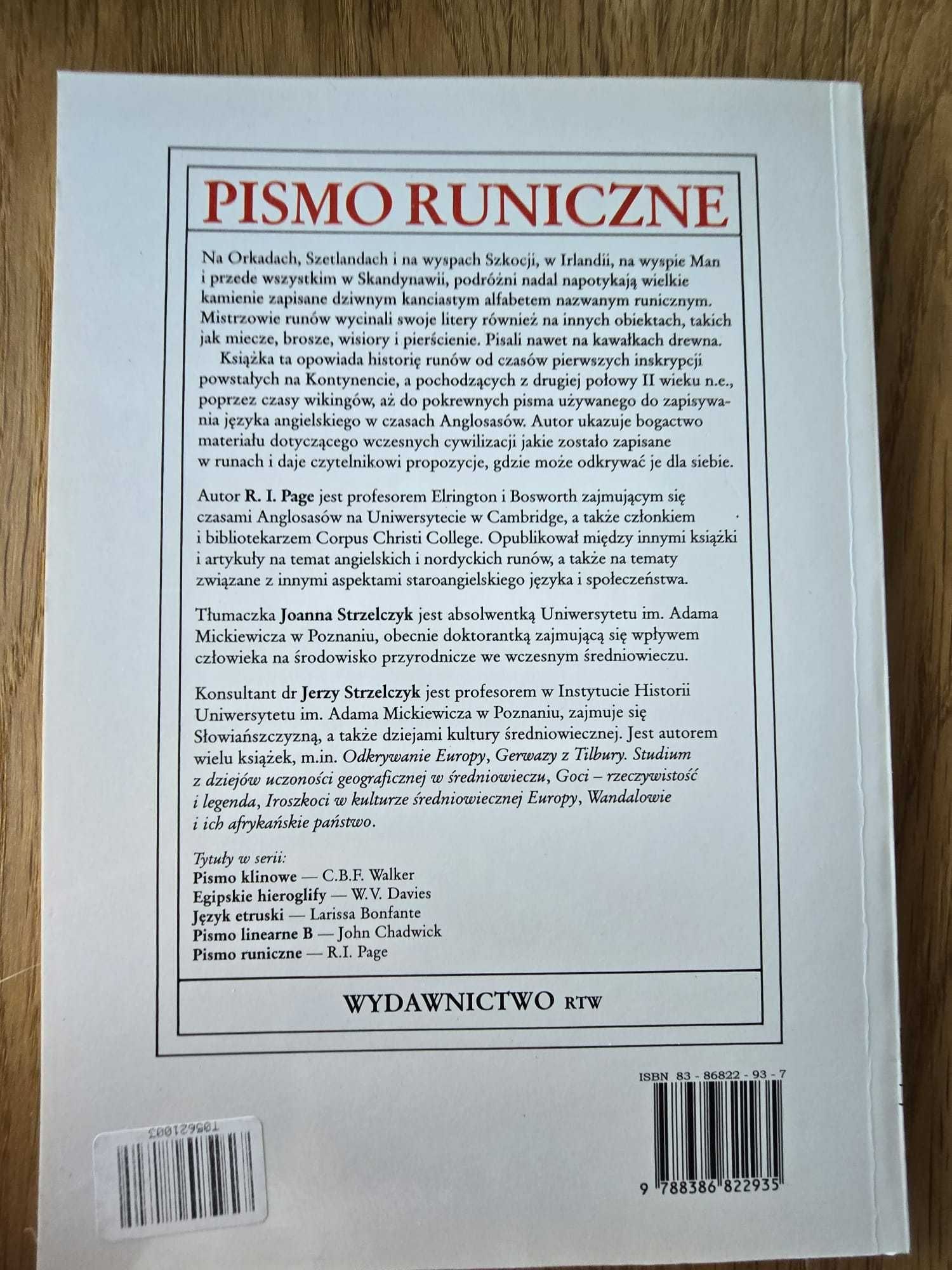 Pismo runiczne, R.I. Page