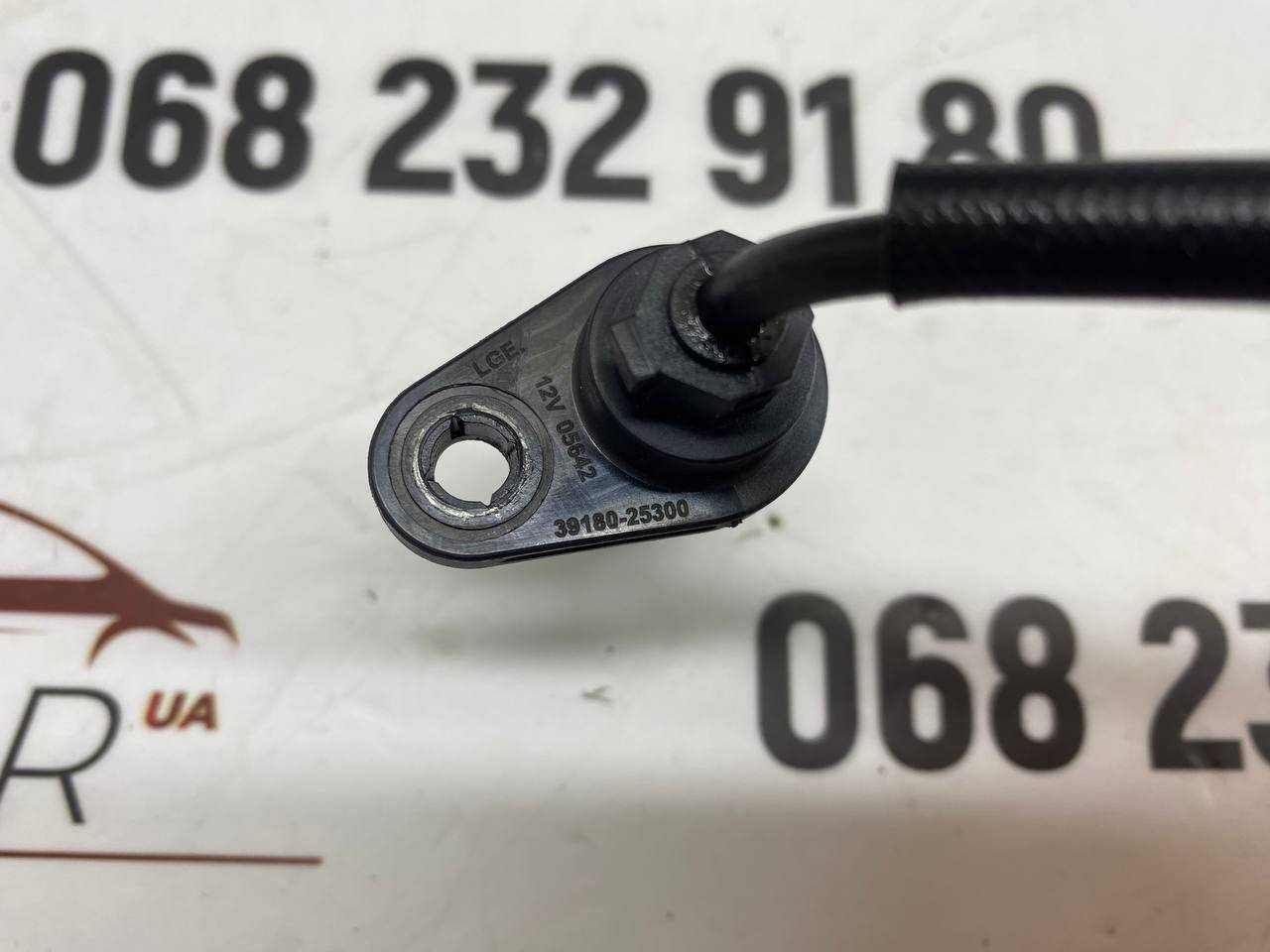 Датчик положення колінвала Hyundai Sonata Kia Sorento 2.0  39180-25300