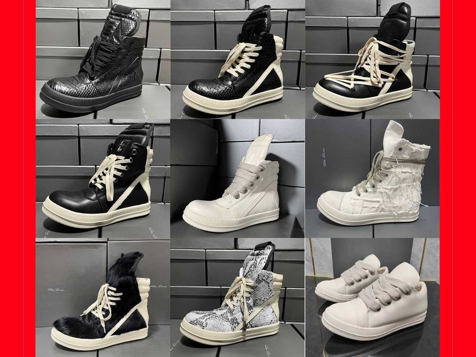 КРАЩА ЯКІСТЬ‼️ Кросівки Rick Owens/рик овенс/Chrome Hearts Geobasket