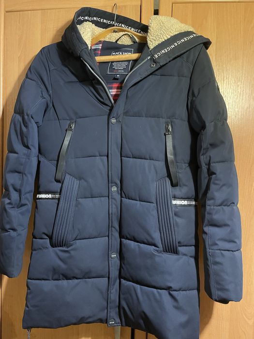 Куртка зимняя мужская, теплая