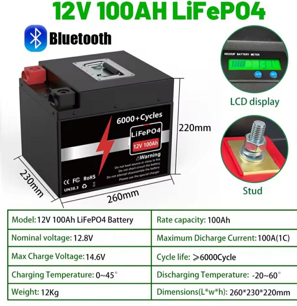 Lifepo4 Аккумулятор LIFEPO4 12V/100Ah