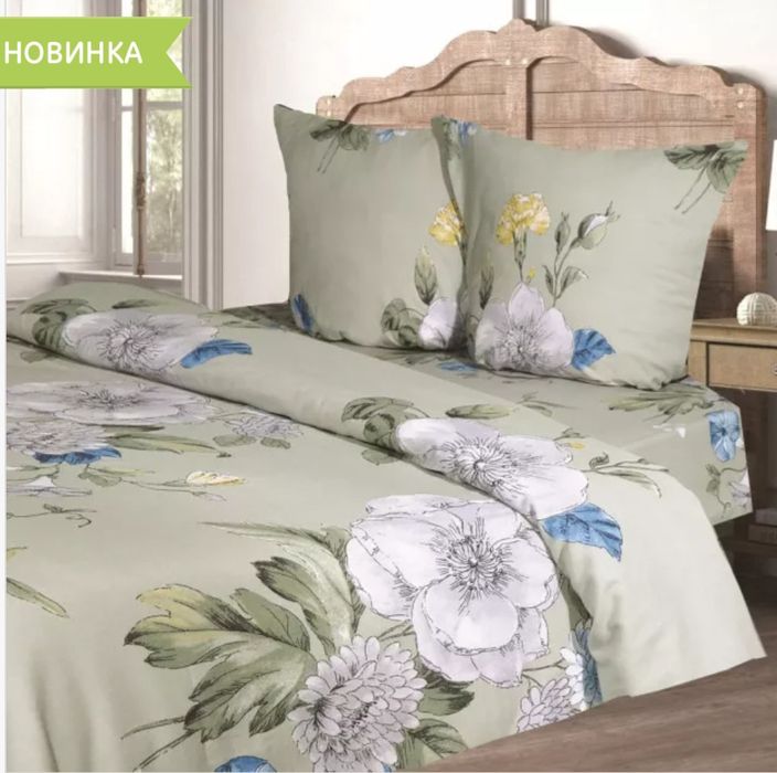 Постіль фланель Ярослав зі знижкою