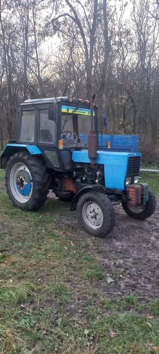Продам трактор мтз 80 з культіватором та плугами на вибір