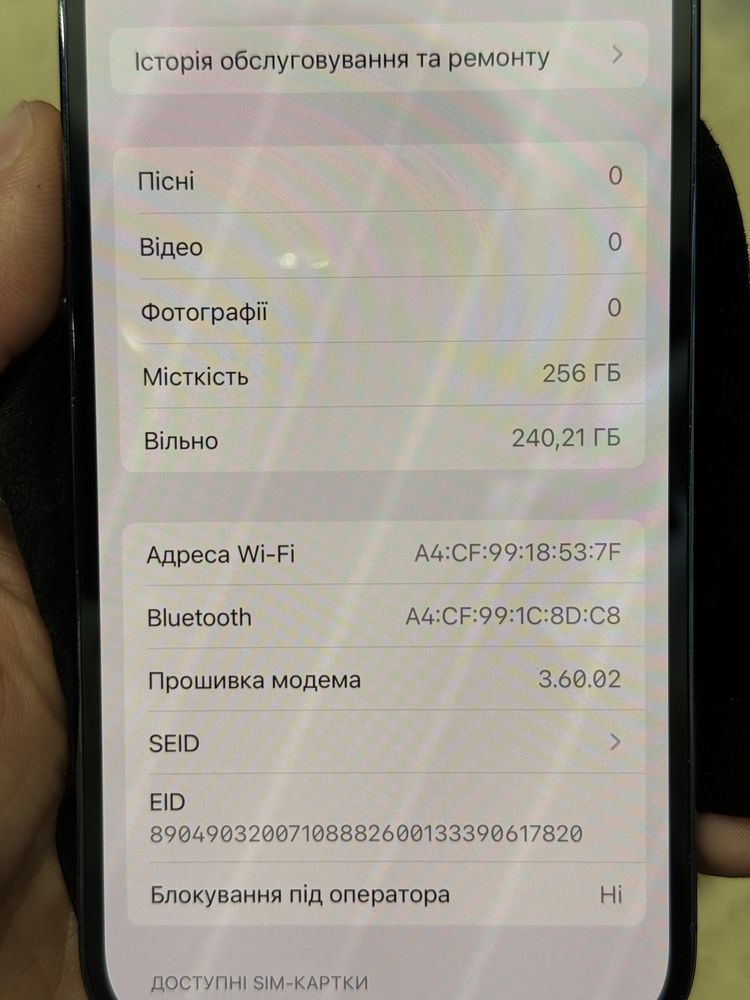 Iphone 14 pro 256gb deep purple neverolock