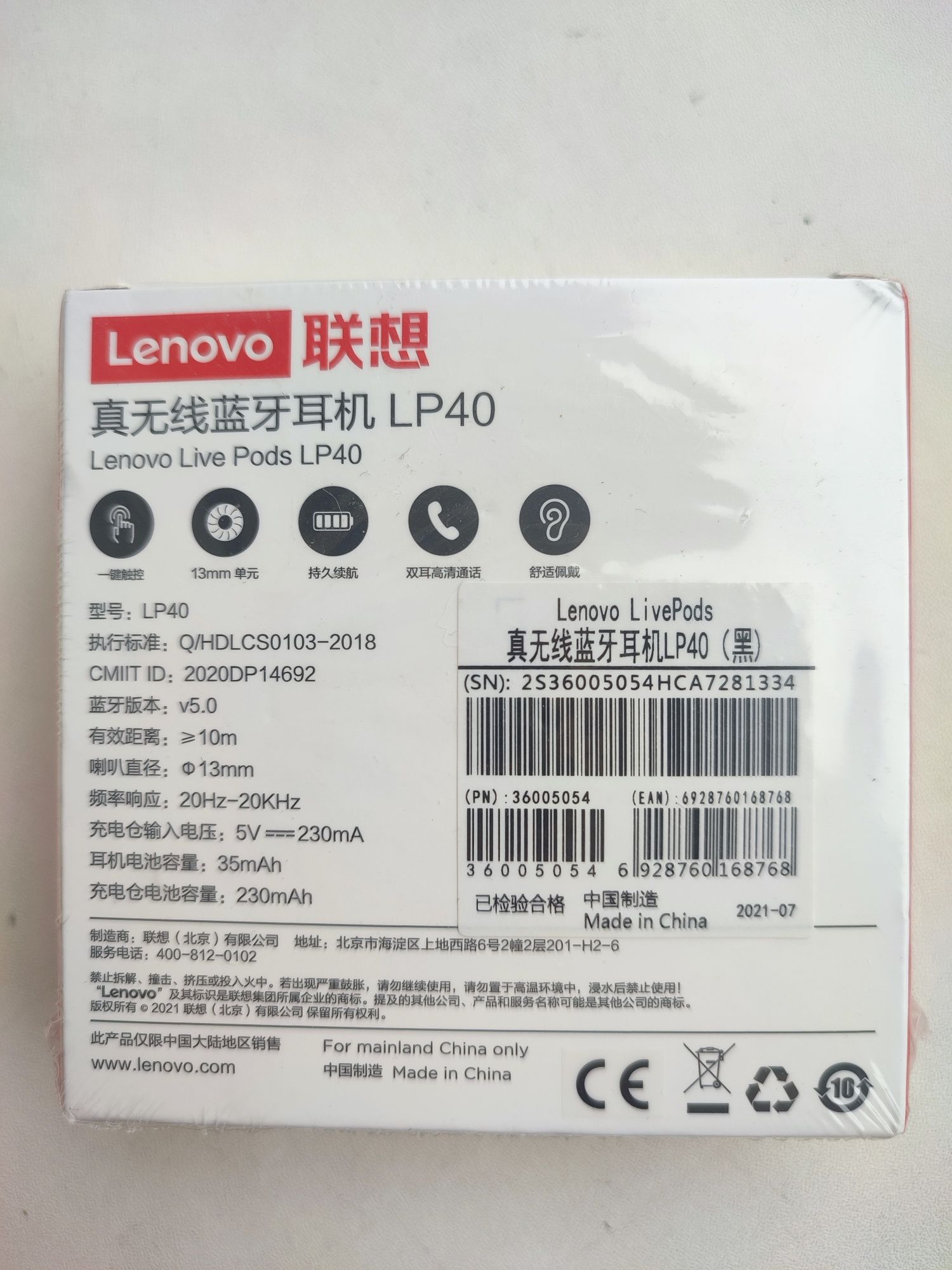 Бездротові навушники Lenovo LivePods LP40 TWS Bluetooth 5.0