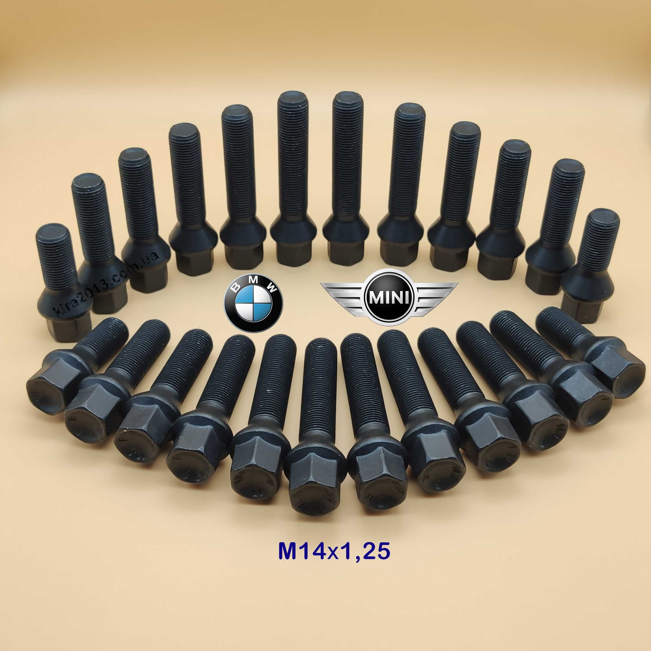 Длинные чёрные колесные болты М14х1,25 для проставок БМВ BMW Mini