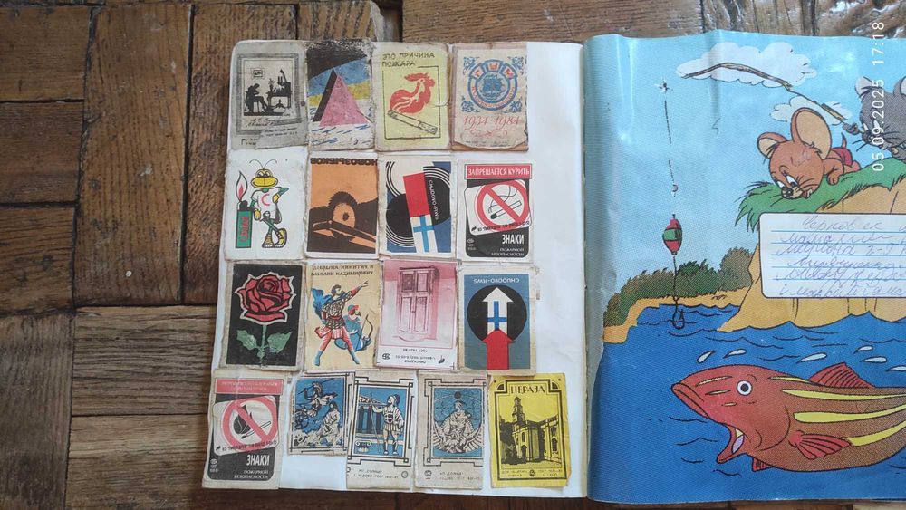 Обкладенки від сірникових коробок