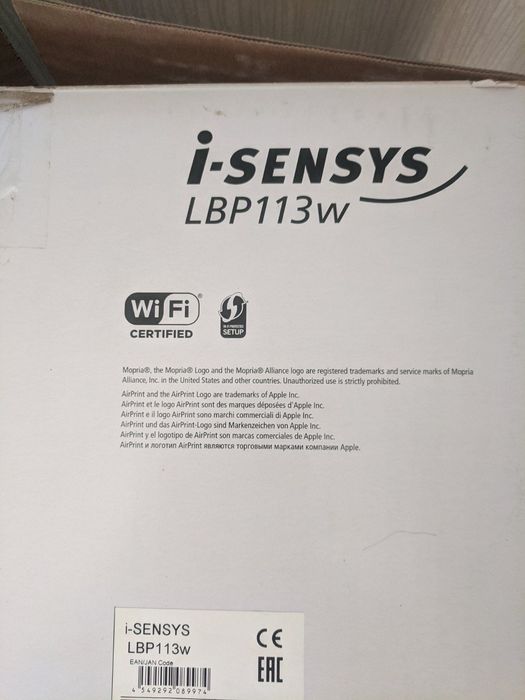 Принтер CANON 
LBP113W