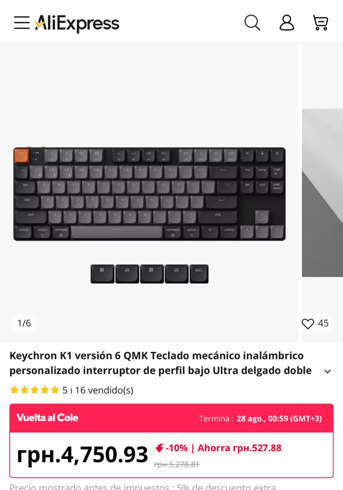 Keychron K1 версії 6 QMK Custom бездротова механічна клавіатура
