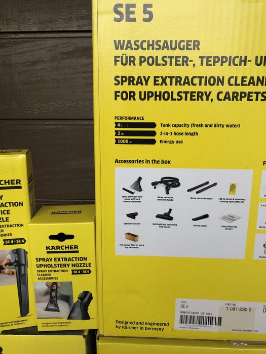 Karcher se4/se5/puzzi8Миючий пилосос Моющий пылесос