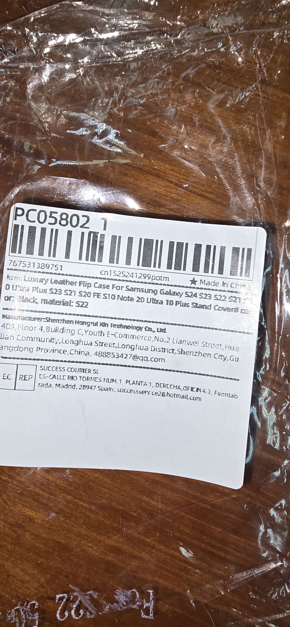 Capa Samsung S22 Plus