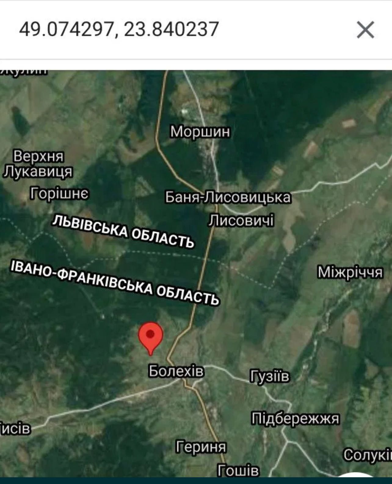 Продається будинок від власника в м.Болехів, Івано-Франківської обл.