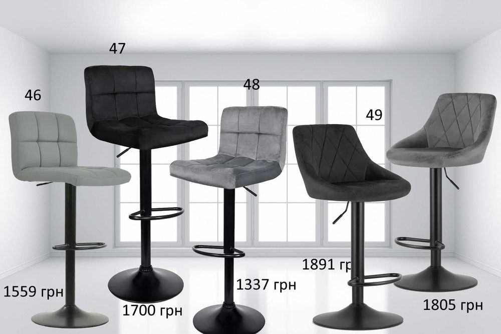 Барний стілець‼️ НОВИЙ, крісло візажиста, стілець майстра