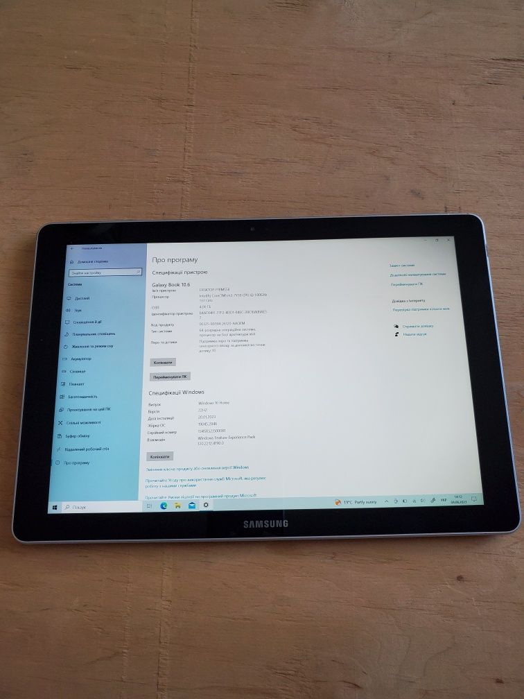 планшет samsung galaxy book 10.6 Windows 10