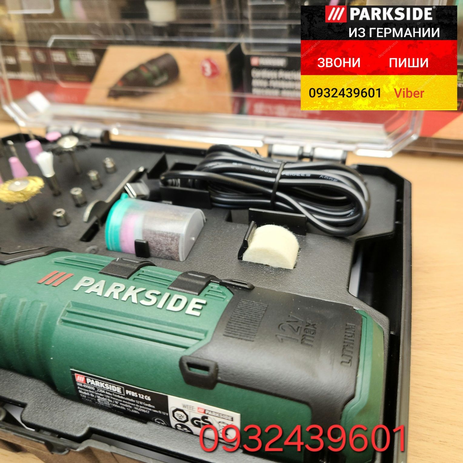 Гравер на аккум мини дрель из ГЕРМАНИИ Parkside PFBS 12C6 дремель дріл