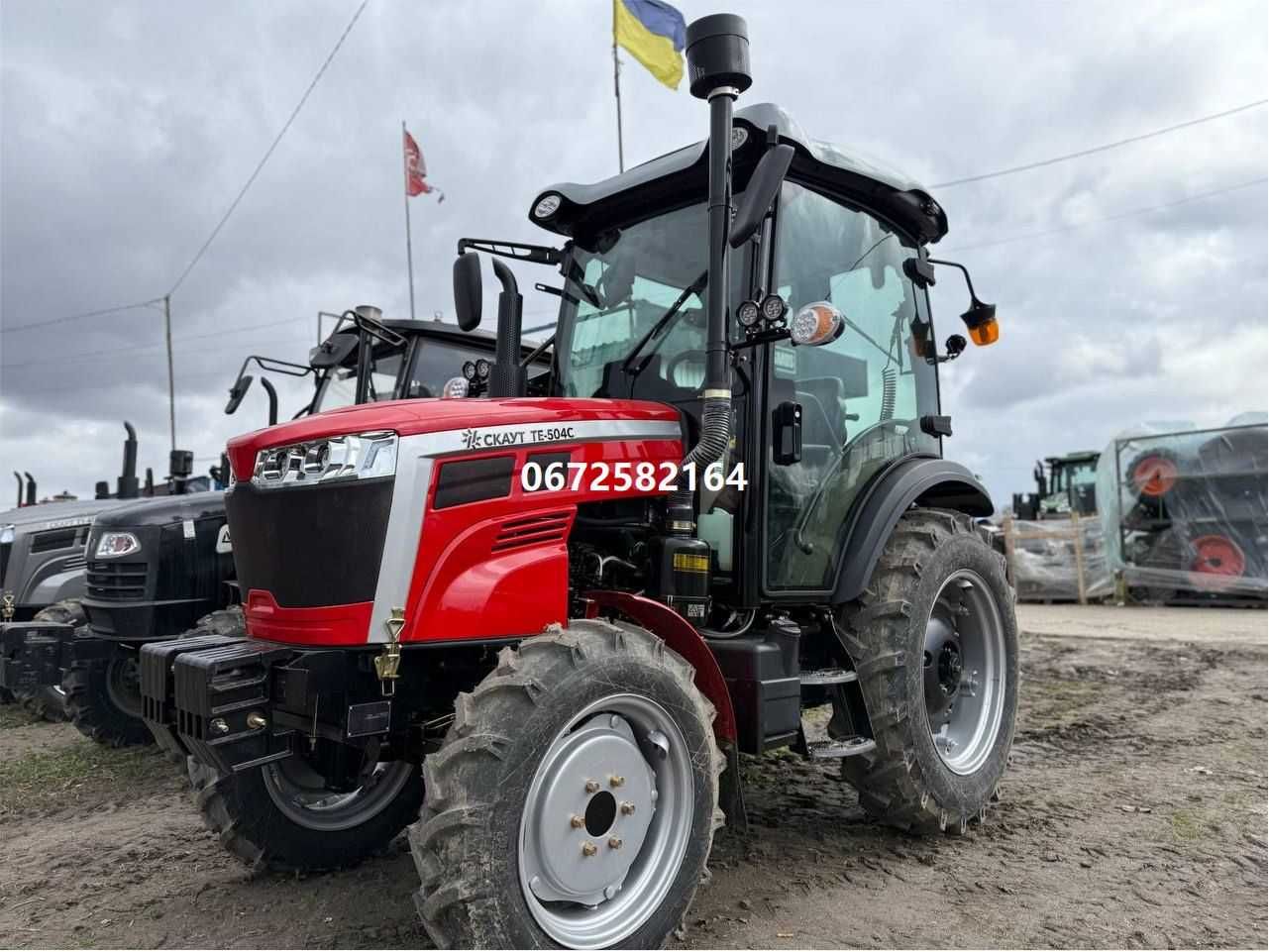 Мінітрактор з кабіною СКАУТ ТЕ-504С оновлена модель доставка під двір