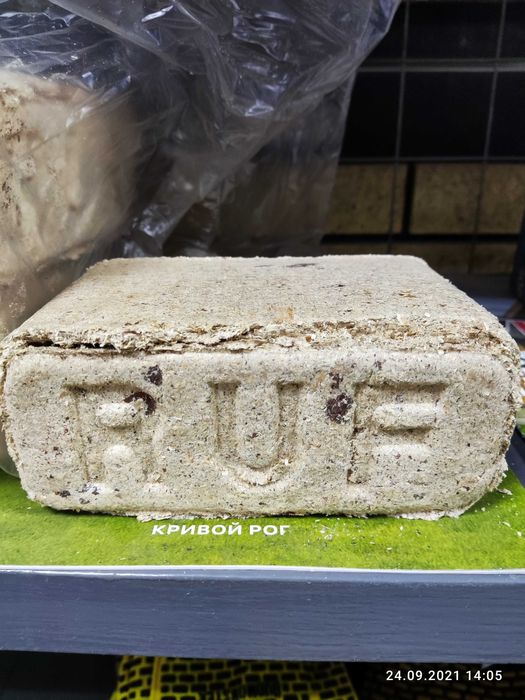 БРИКЕТЫ  древесные,Торфяные ,,БРИКЕТЫ ПИНИ КЕЙ (Pini Key)