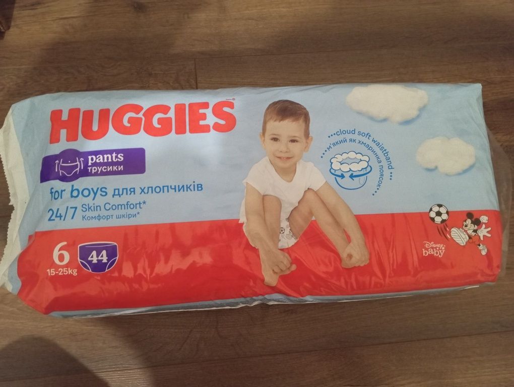 Hugies for boy/girl